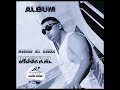 Premier album de Mourad Ait Aoudia " IMDUKKAL " 2020