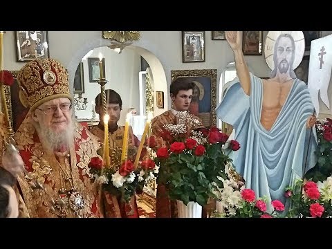 2) Воскресение Христово во Франковске - проповедь от 4:40 минут - (2019 год)