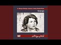 Afshari Hosn E Ahd Feat Hoseyn Sanjari