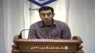 مسابقة الذكر الحكيم 13 - الليلة التاسعة - تلاوة للمقرئ حسين أحمد 18-4-2015