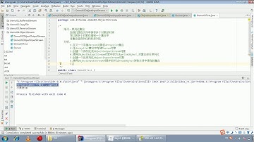 Java语法 395 练习 序列化集合