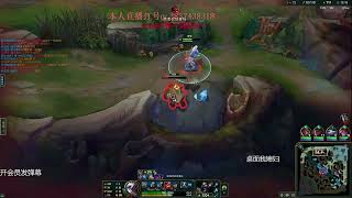 🔴 KZH Lee Sin vs Diana - KZH Lee Sin Guide