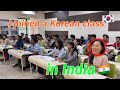 How can study korean language in india  a day with chennai students