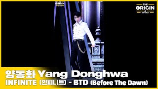 [THE ORIGIN] EP.06 FANCAM | 양동화 (Yang Donghwa) ‘BTD’ | THE ORIGIN - A, B, Or What? | 2022.04.23