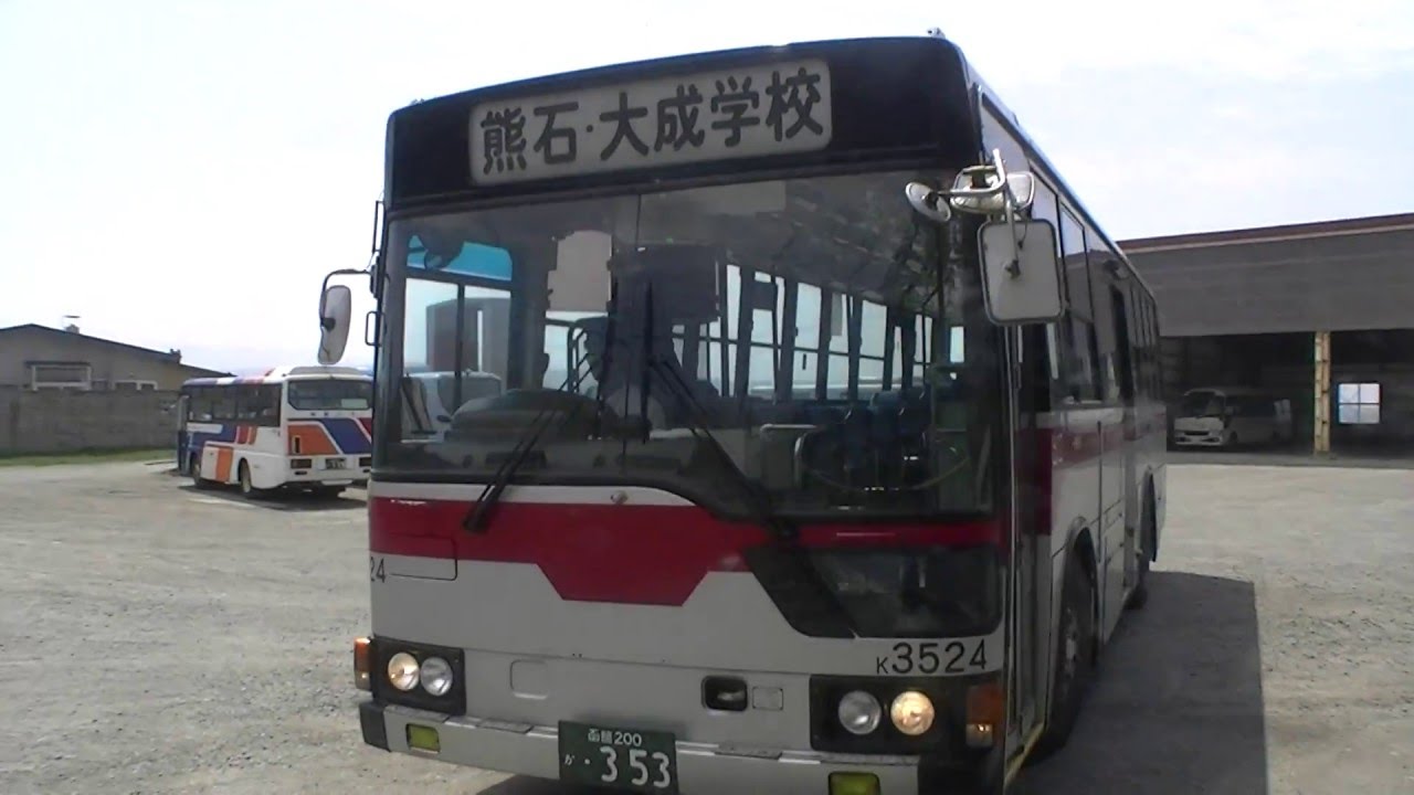 前面展望 江差営業所 江差駅 大成学校前 函館バス 桧山海岸線 路線バスで北上中 Youtube