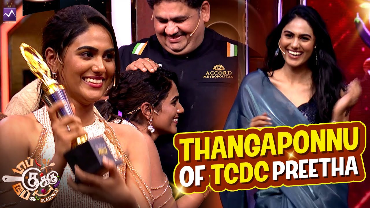 Thangaponnu of TCDC Preetha | Media Masons