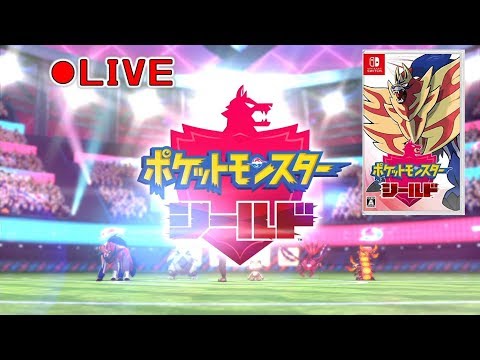 【ポケモン剣盾】ポケモンバトルしたいけど、育成もしたい