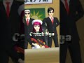 sheila and vero || sakura school simulator || cpp
