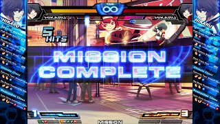 Chaos Code: NSoC - Challenge Mode - Mission 10 - Defeat Boss Hikaru