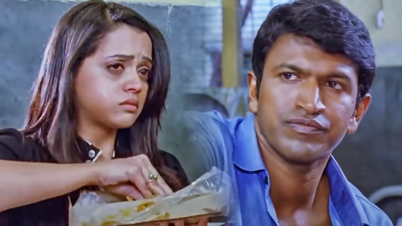 पुनीथ राजकुमार भावना को खाना खिलाता है