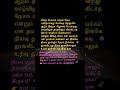 கீதை போலக் காதல் மிகப் புனிதமானது #song #love #coversong #music #nostalgia