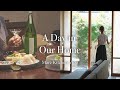 家事ルーティンと夜ご飯づくりの記録|家づくりへの想い Vlog