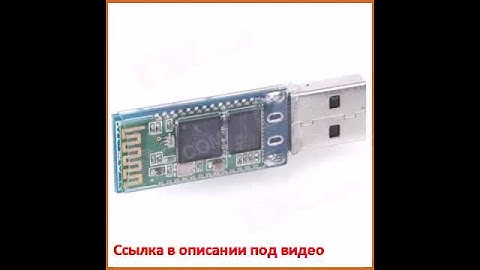 ZnDiy-BRY HC-06 JY-MCU USB Serial Port Wireless Bluetooth Serial Module - Black + Blue