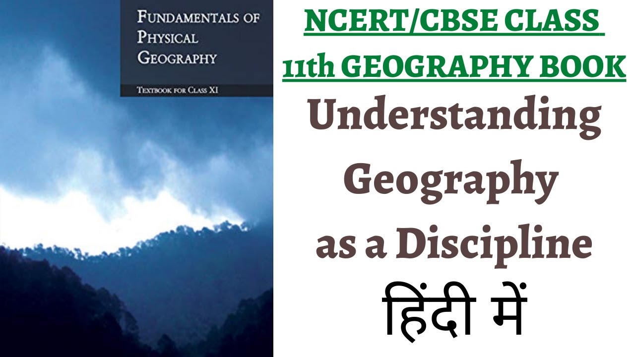 class 11 geography case study questions