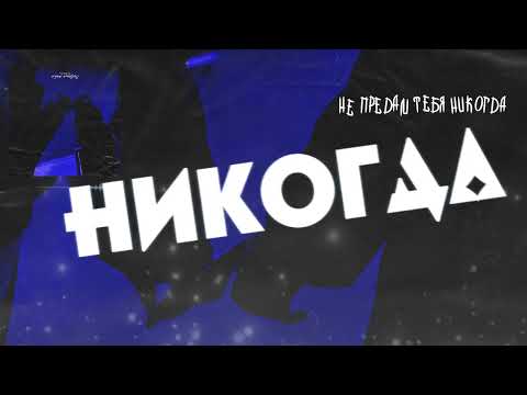 Alirhan - Забрал