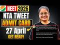 🔥NEET 2026 | Admit Card Released Date by NTA | NTA TWEET | Gyanlab | Anjali Patel