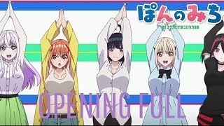 OP Pon no Michi OPENING FULL COMPLETO   AMV   UwU