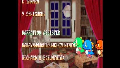 Mame32 Games Puzzle Bubble Bobble 3 The Ending+Credits