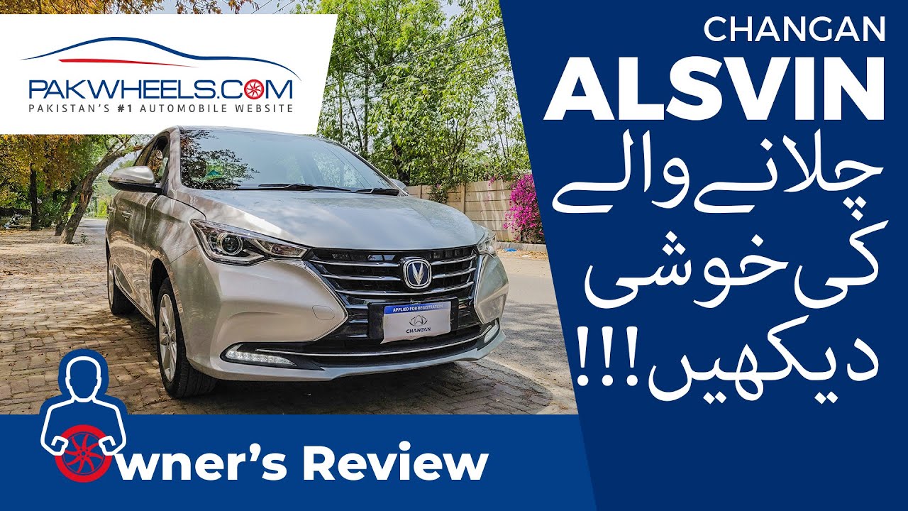 Proton SAGA 2021  First Drive u0026 Impression  VLOG  PakWheels 