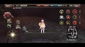 イルーナ戦記 サーヴァント無限火力装備 Youtube