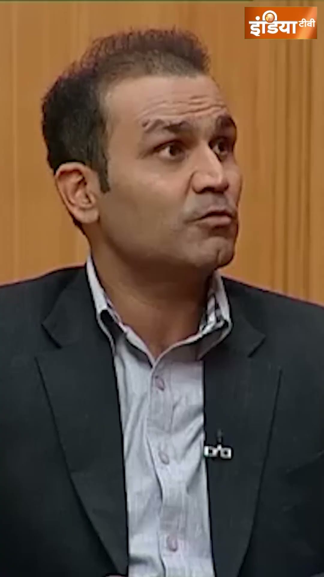 #virendrasahwag के सन्यास के बाद भारत की साउथ अफ्रीका से हार पर क्या था सेहवाग का रिएक्शन ! #shorts