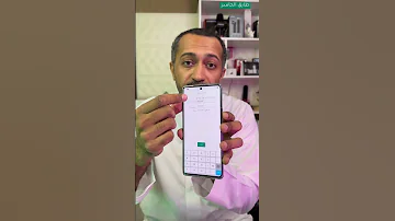 رقم واتساب واحد على جوالين 