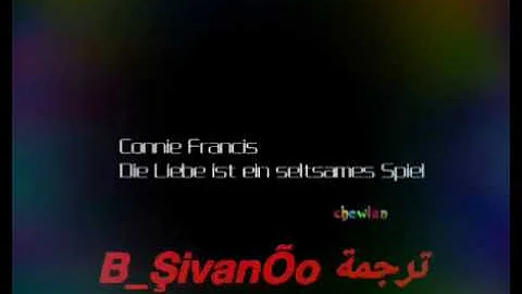 Connie Francis 💖  Die liebe ist seltsam Spiel  (deutsche Lied) مترجم