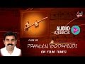 Praveen Godkhindi-On Film Tunes | Instrumental JukeBox | Praveen Godkhindi | New Kannada