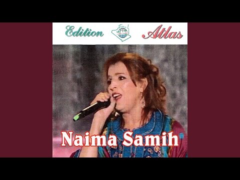 TÉLÉCHARGER NAIMA SAMIH JRIT W JARIT GRATUIT JARIT W TÉLÉCHARGER NAIMA SAMIH GRATUIT JRIT