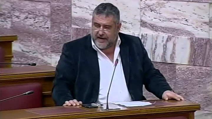 Δ. Κουκούτσης: Ήμουν μέλος της εγκληματικής οργάνωσης της ΝΔ