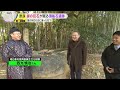 【若一調査隊】奈良・飛鳥 緊急取材!大発見があった飛鳥宮跡とその近くに眠る謎の巨石が眠る酒船石遺跡 誰が何のために造った石? 謎の石造物が点在する理由とは…