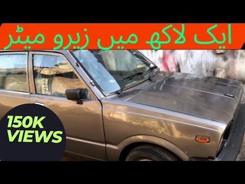 Suzuki Fx Denting Painting | How to Repair FX Car  #Suzukifx