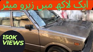 Suzuki Fx Denting Painting | How to Repair FX Car  #Suzukifx