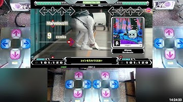 DDR A3 配信＠ゲームセンター遊楽町マカオ (Dec-17-2023)