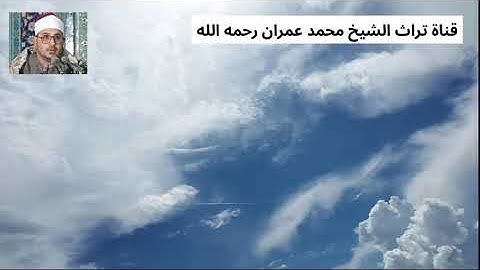 الشيخ الشحات محمد أنور تلاوة من سور القمر و الرحمن والقدر