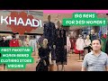 KHAADI CLOTHING STORE IN AMERICA. First Pakistani Women Brand Clothing Store in Virginia.