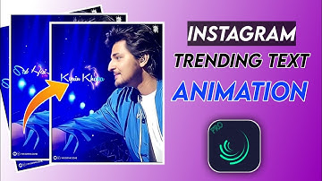 How To Make Instagram Trending Neon Text Animation Lyrical Status Video | Alightmotion Tutorial