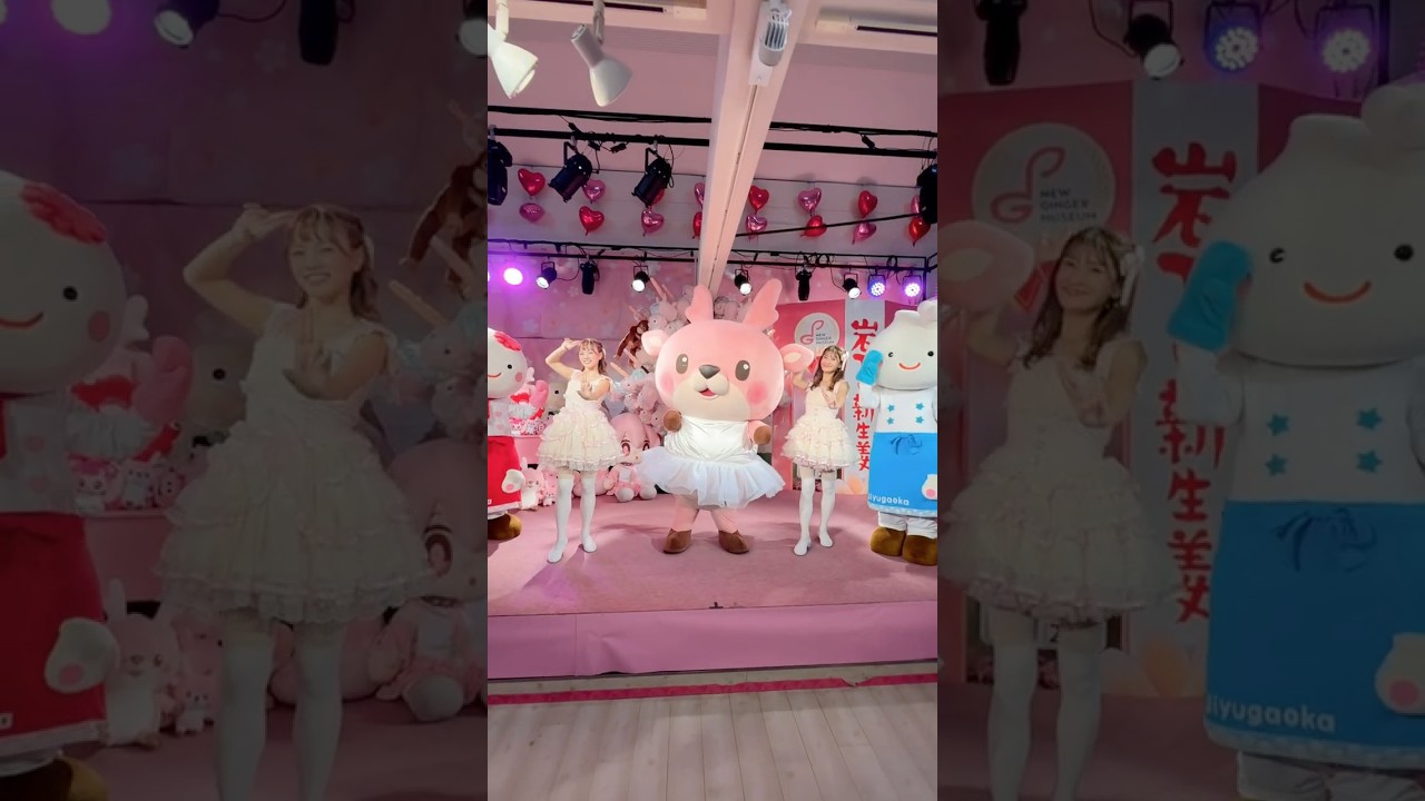 好きすぎて滅 @MILK_2014 🤍#踊ってみた #バレエダンサー #バレエ #ballet #好きすぎて滅  #岩下の新生姜ミュージアム