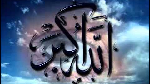 سورة التحريم خاشعة بصوت الشيخ ماهر المعيقلي