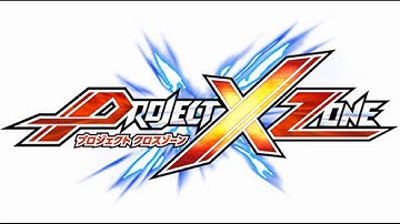 Project X Zone (Original) - Strange Step [HD + Download Link]