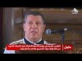مقدمة الانجيل لقداسة البابا البطريرك المعلم ابراهيم عياد قداس عيد الميلاد المجيد 2025 مقدمة الانجيل لقداسة البابا البطريرك المعلم ابراهيم عياد قداس عيد الميلاد المجيد 2025