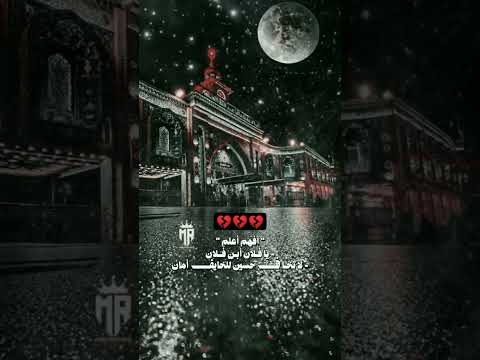 يا فلان ابن فلان