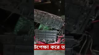 দাম্ভিকতার বড্ডো জোর videosong viralvideoKanua