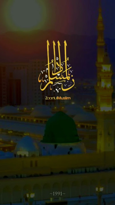 Sholawat #sholawat #zm #zaadulmuslim