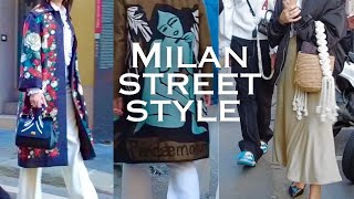 🇮🇹Relaxing street style from Milan