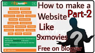 How to make a website like 9xmovies free | Part-2