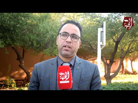 ربورتاج: يوم دراسي حول "المطالبة بإطلاق سراح المغاربة المحتجزين بمخيمات تيندوف "