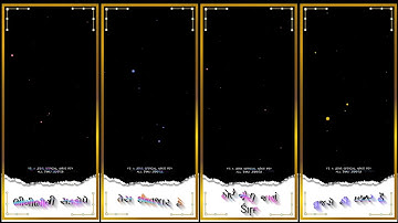 black screen status timli 2022‼️black screen status timli‼️black screen status‼️બ્લેક ટેટસ‼️