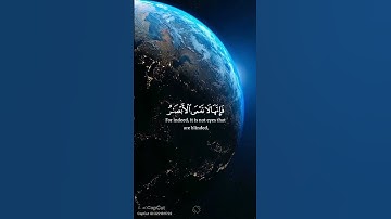 ياسر الدوسري #قرآن #اكسبلور #تلاوة_خاشعة #دويتو #المصحف #ياسر_الدوسري