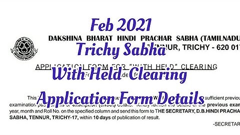 Trichy Sabha/Feb 2021 /With Held Result Details/Reason For With Held/JeHas